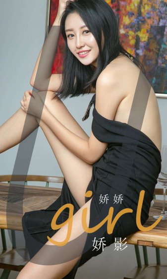 华丽转身粤语